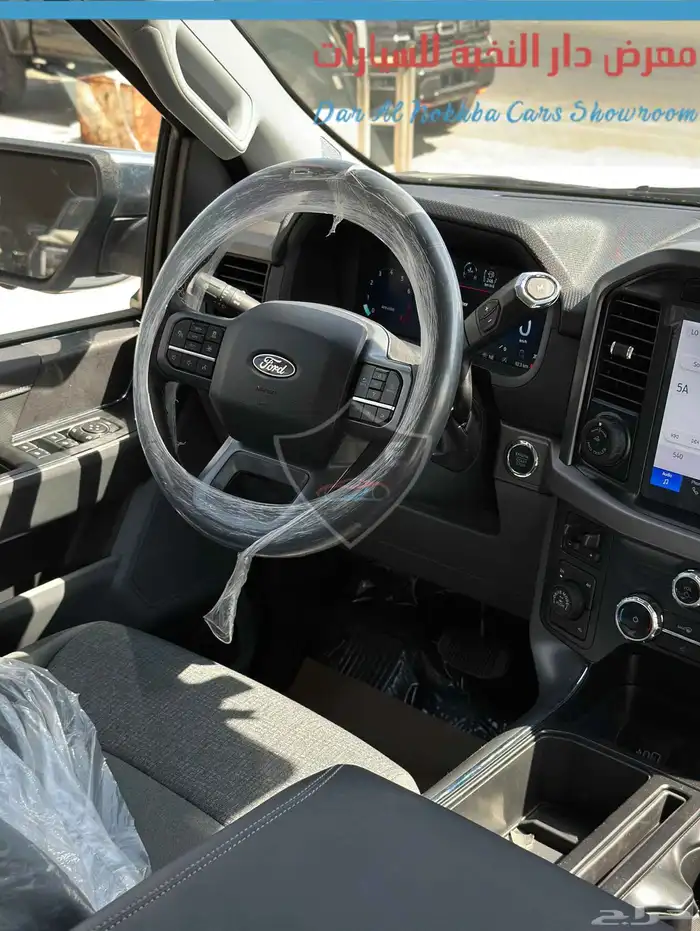 فورد F150 غمارتين XLT دبل 8سلندر 2025 10