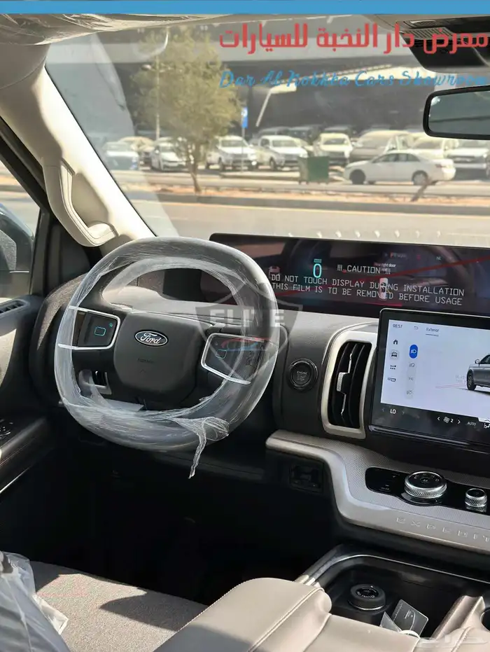 فورد اكسبديش اكتيف ستاندر بدون دبل 2025 17
