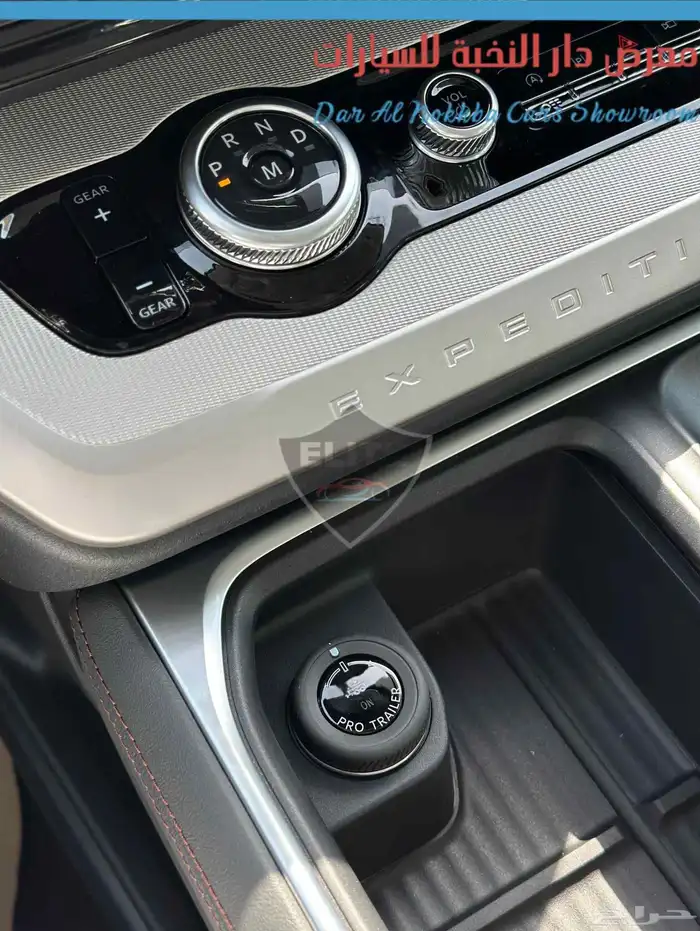 فورد اكسبديش اكتيف ستاندر بدون دبل 2025 10