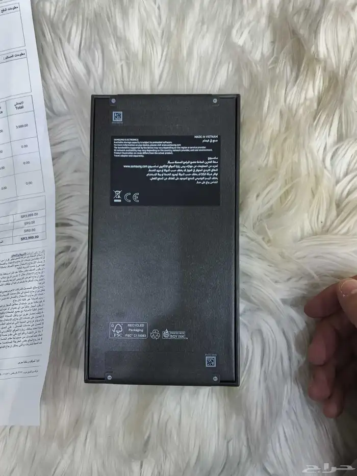 s25 ultra الجهاز جديد مافك من كرتونه 0