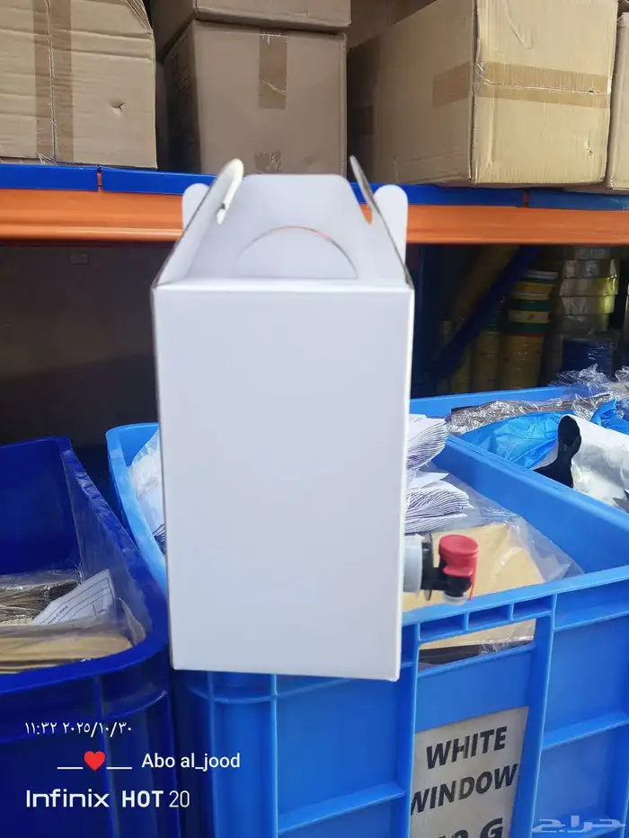 جكات قهوة اكياس قهوة مصنع اكواب طباعة اكواب بوكسات اكياس 0