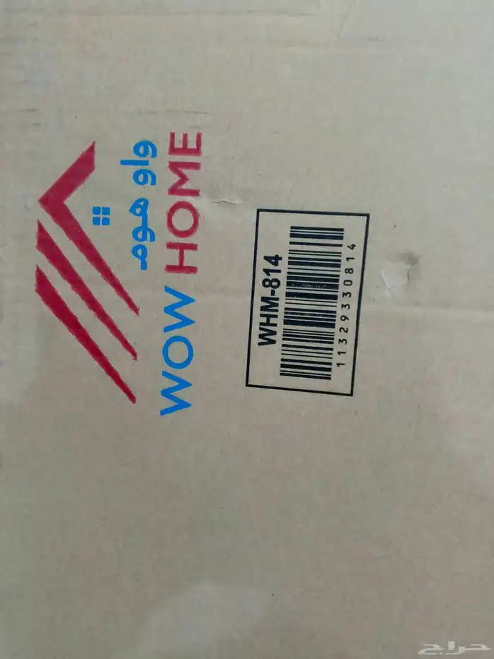 طاولة تلفزيون بلازما جديده 2