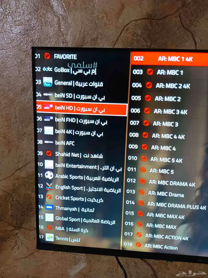 للبيع رسيفر اندرويد جديد 2