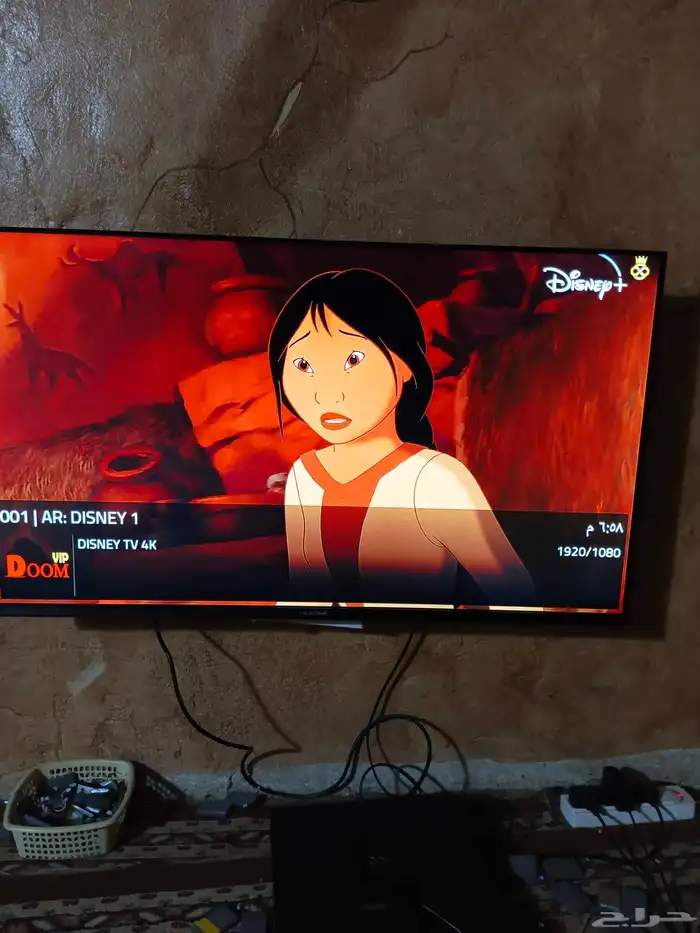 للبيع رسيفر اندرويد جديد 19