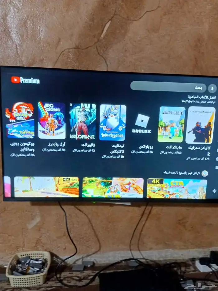 للبيع رسيفر اندرويد جديد 14