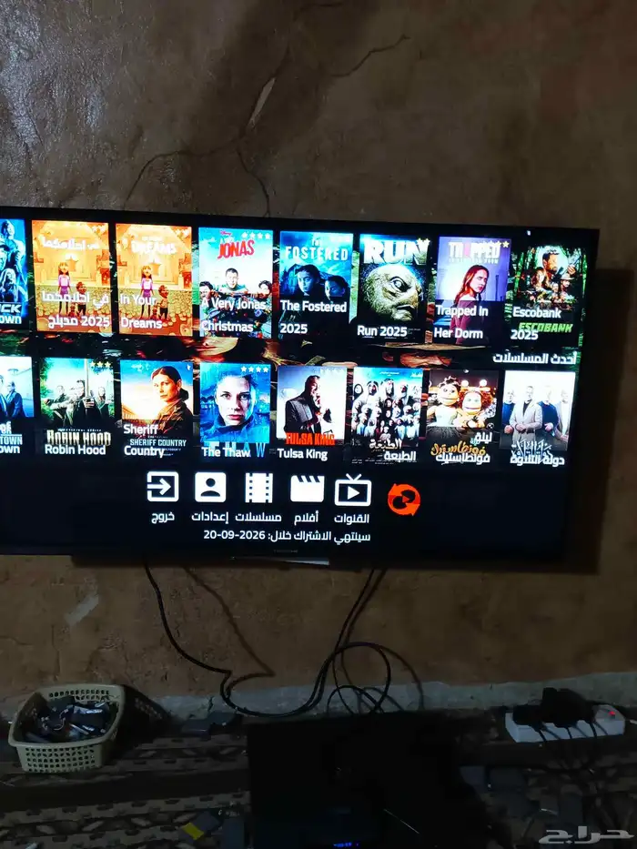 للبيع رسيفر اندرويد جديد 25