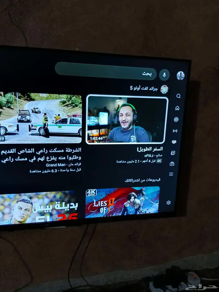 للبيع رسيفر اندرويد جديد 16