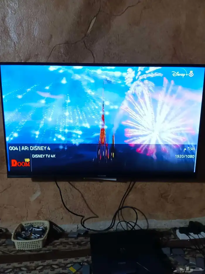 للبيع رسيفر اندرويد جديد 21