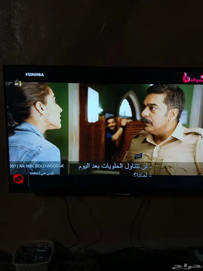 للبيع رسيفر اندرويد جديد 6