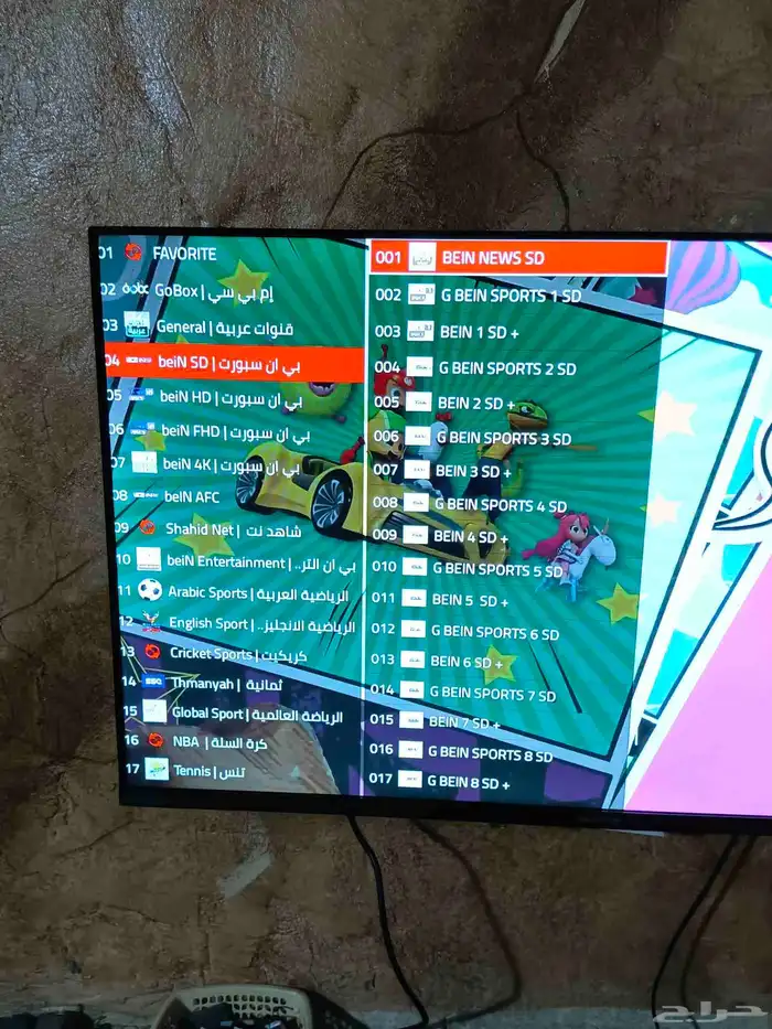 للبيع رسيفر اندرويد جديد 3