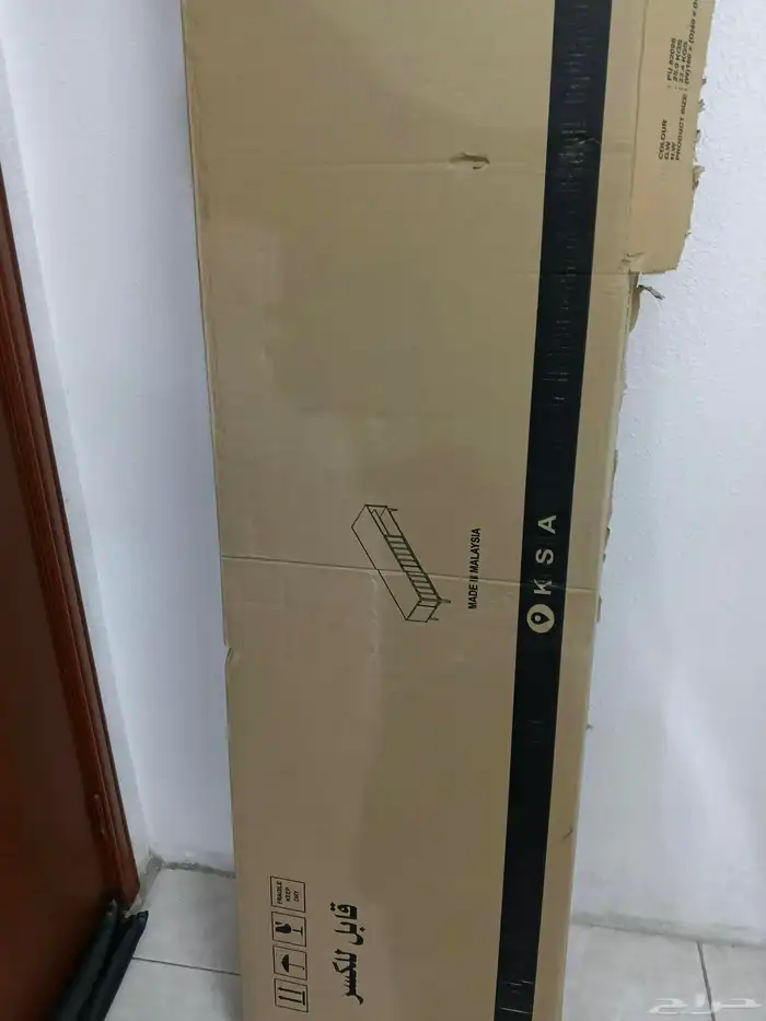 طاولة تلفزيون بلازما جديده 0