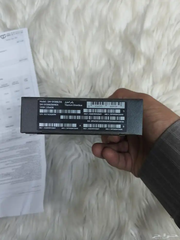 s25 ultra الجهاز جديد مافك من كرتونه 1