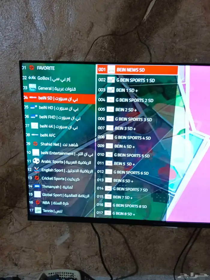 للبيع رسيفر اندرويد جديد 1