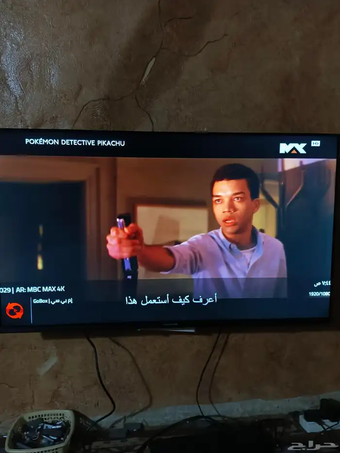 للبيع رسيفر اندرويد جديد 5