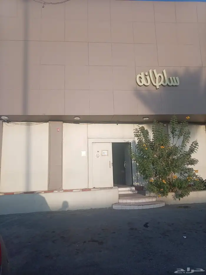 محل للتقبيل وجميع ما فيه للبيع تواصل والاستفسار وتساب 0