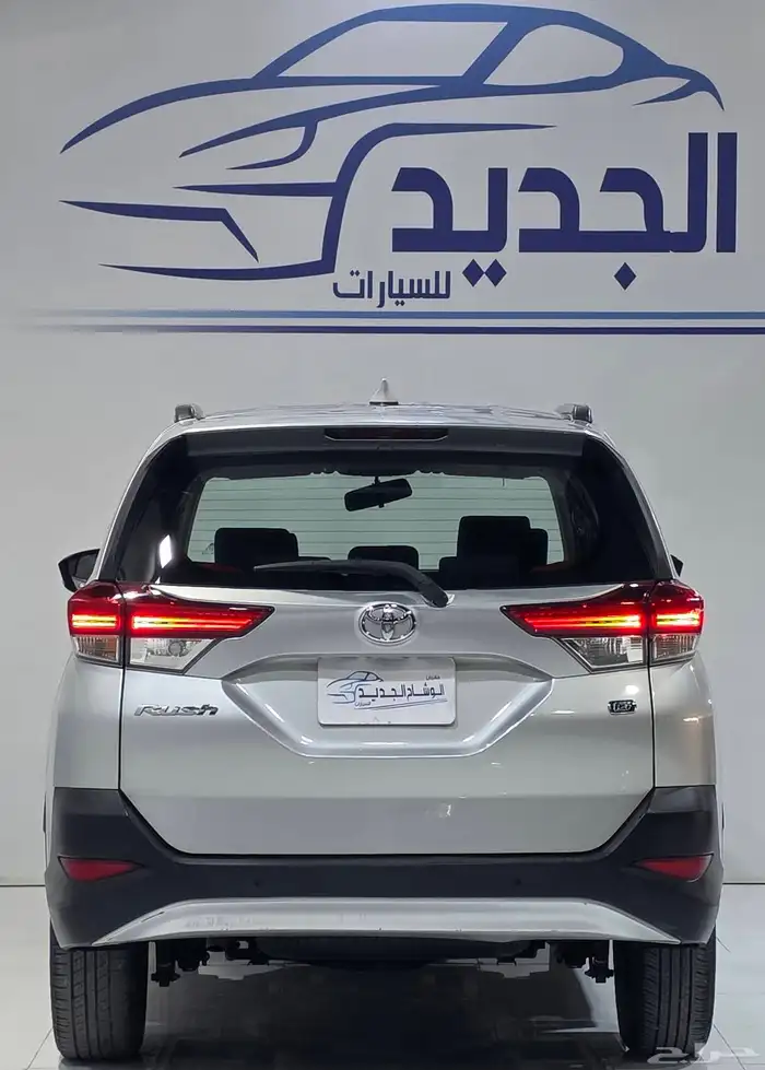 تويوتا راش 2020 2