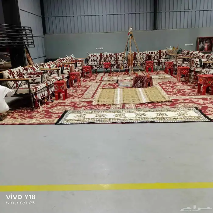 تاجير كراسي تاجير طاولات تاجير كنب تاجير جلسات خارجيه تاجير 0