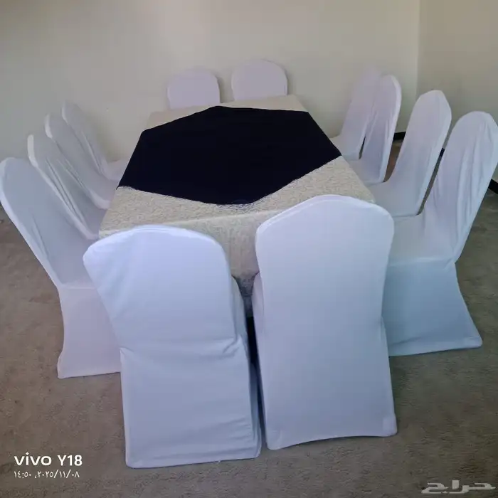 تاجير كراسي تاجير طاولات تاجير كنب تاجير جلسات خارجيه تاجير 9