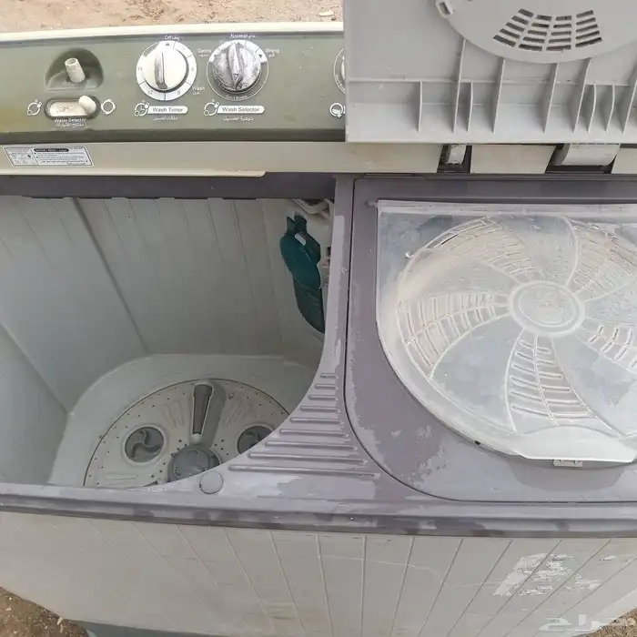 براده وغساله البيع 2