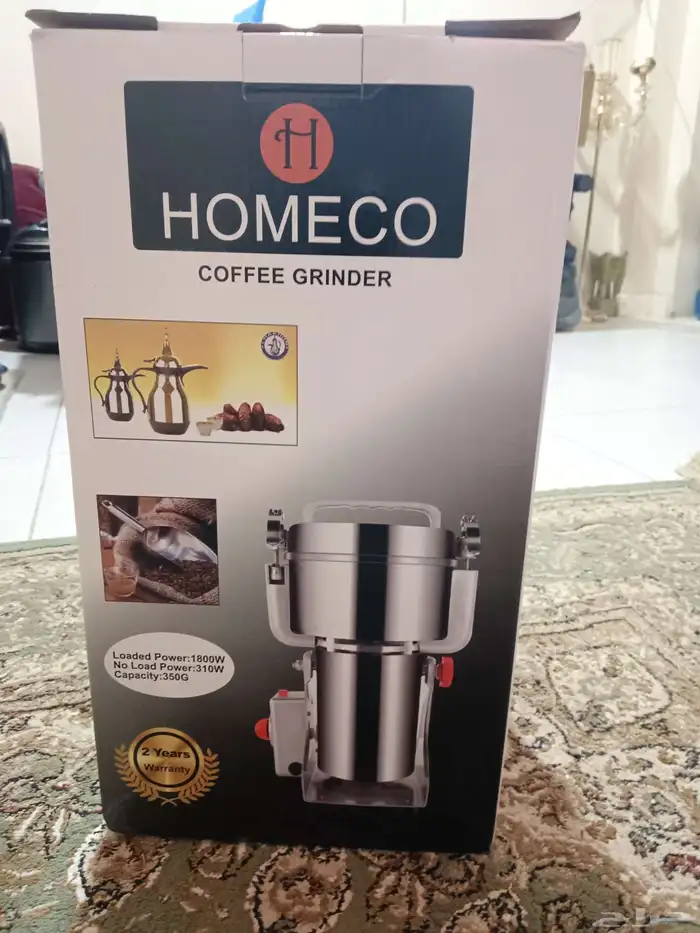 طاحونة بهارات هومكو الاصلي 2
