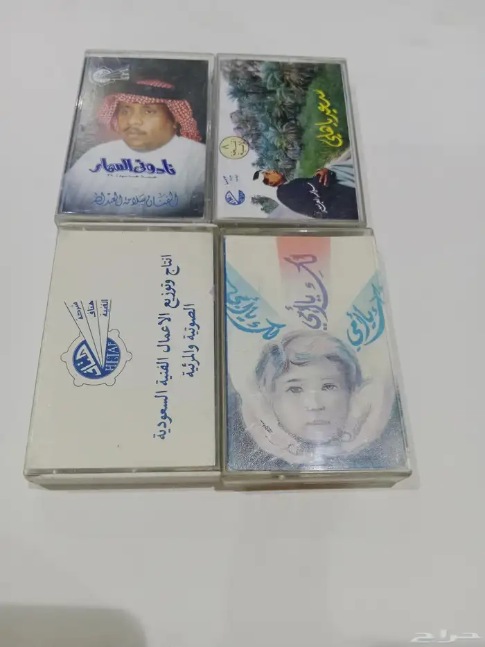 كاسيت سلامه العبدالله  للبيع قديمك نديمك  يوجد لدينا شحن 2