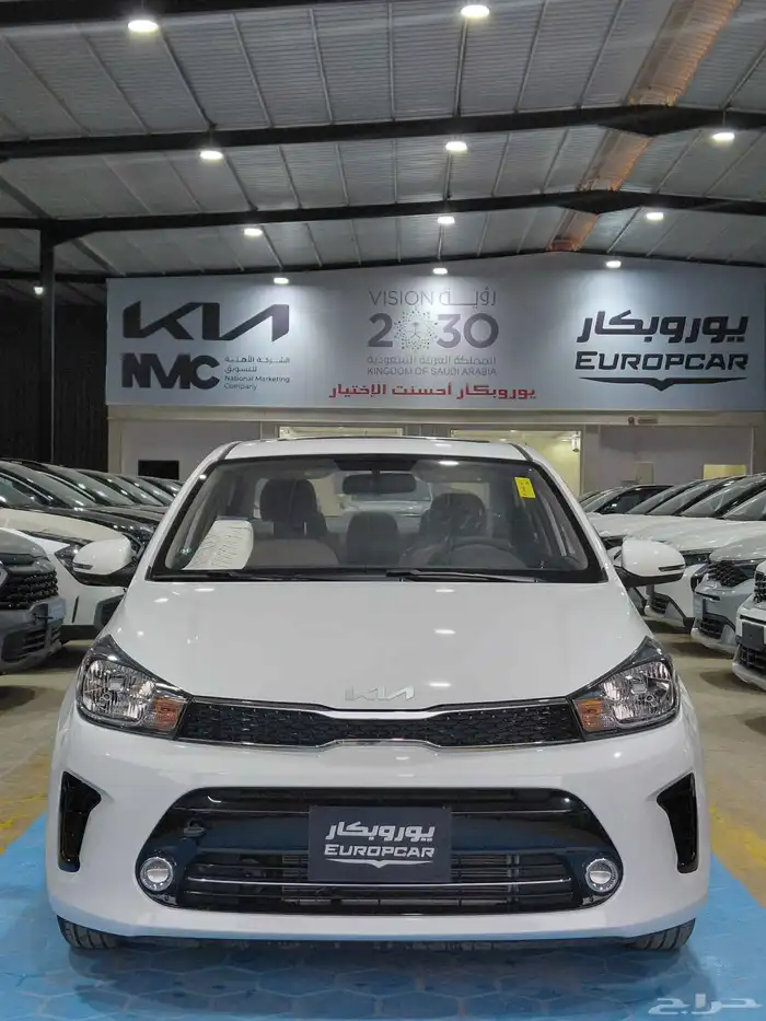 كيا بيجاس فل كامل م2026 عروض خاصه لفتره محدوده 0
