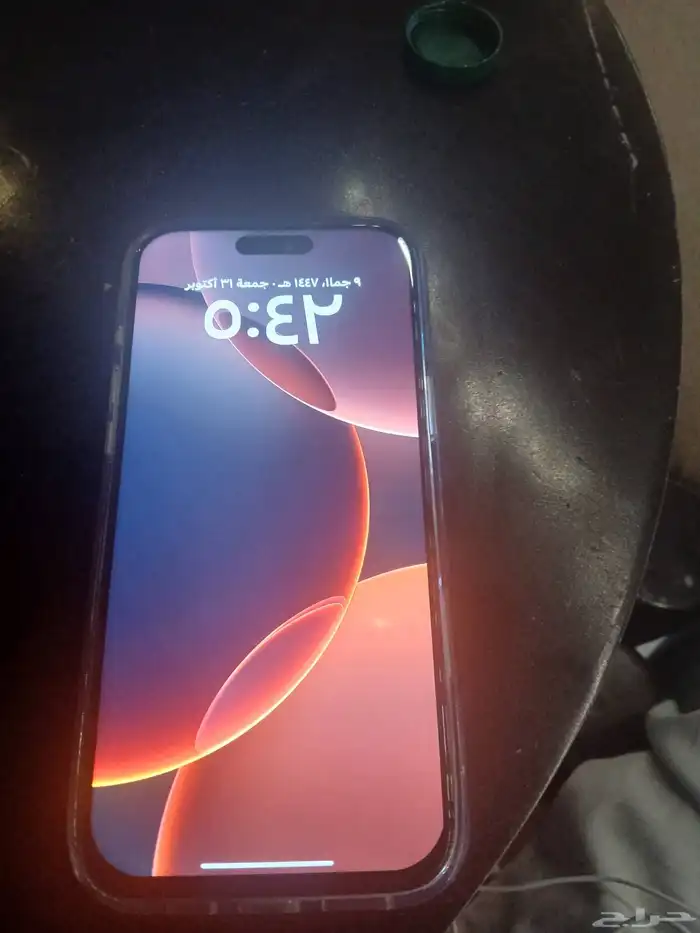 ايفون 16 بروماكس 0