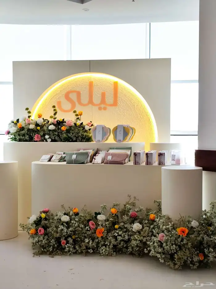 منسق حفلات فن التميز 8