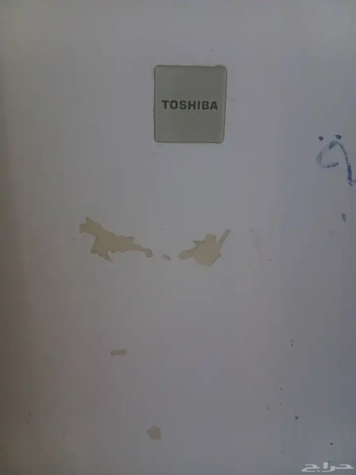 ثلاجه تبريد 3