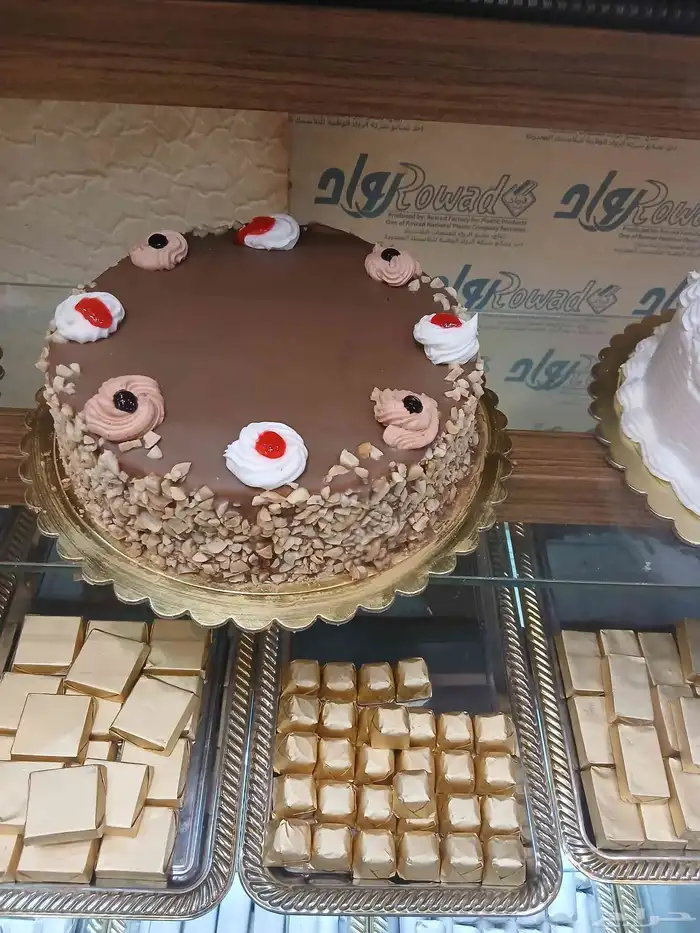 هدياكم بكل ثقه 0