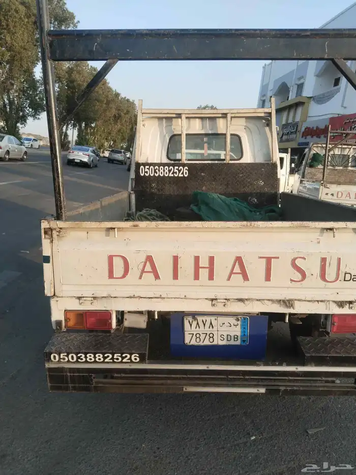 دباب مشوار 0