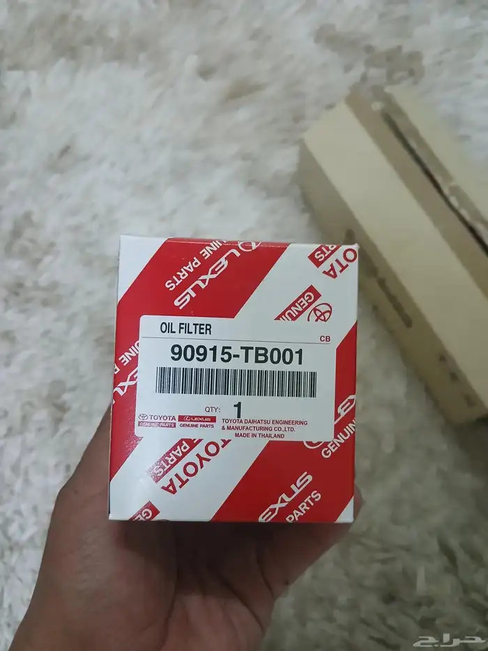 سيفون هايلكس . ثلاث كراتين سيفون وكاله ابو جلده حمراء TB001 4