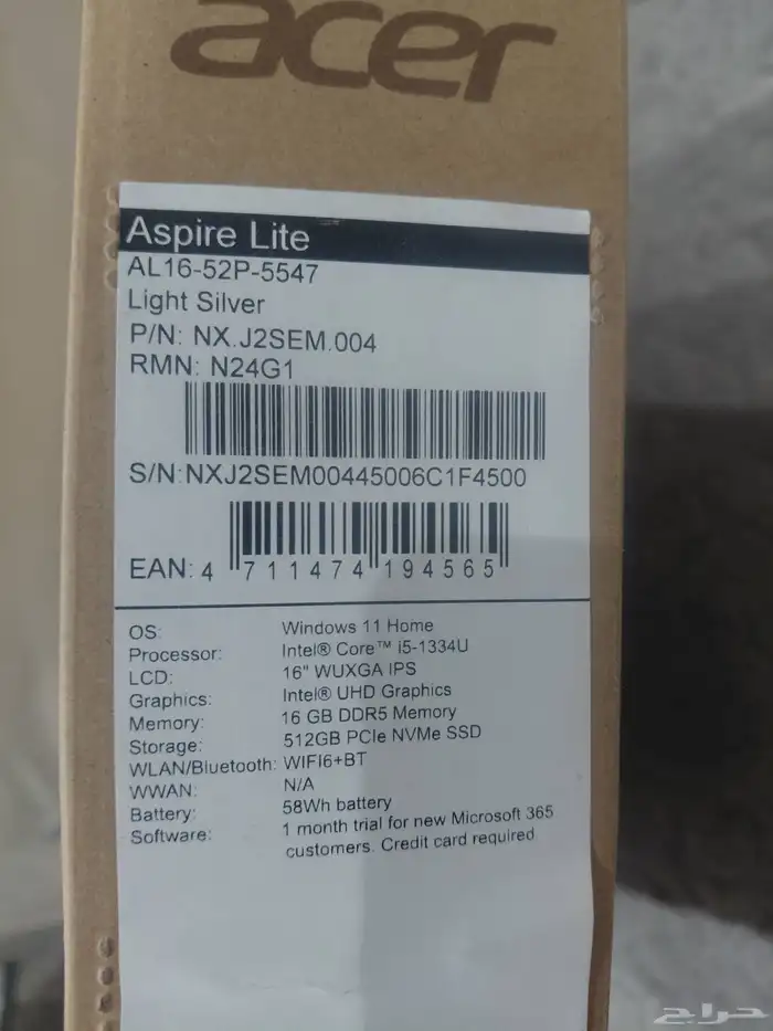 لاب توب acer للبيع 2