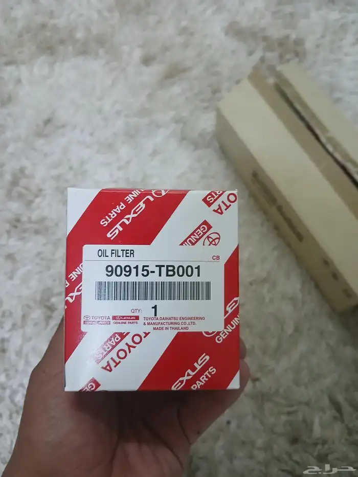 سيفون هايلكس . ثلاث كراتين سيفون وكاله ابو جلده حمراء TB001 2