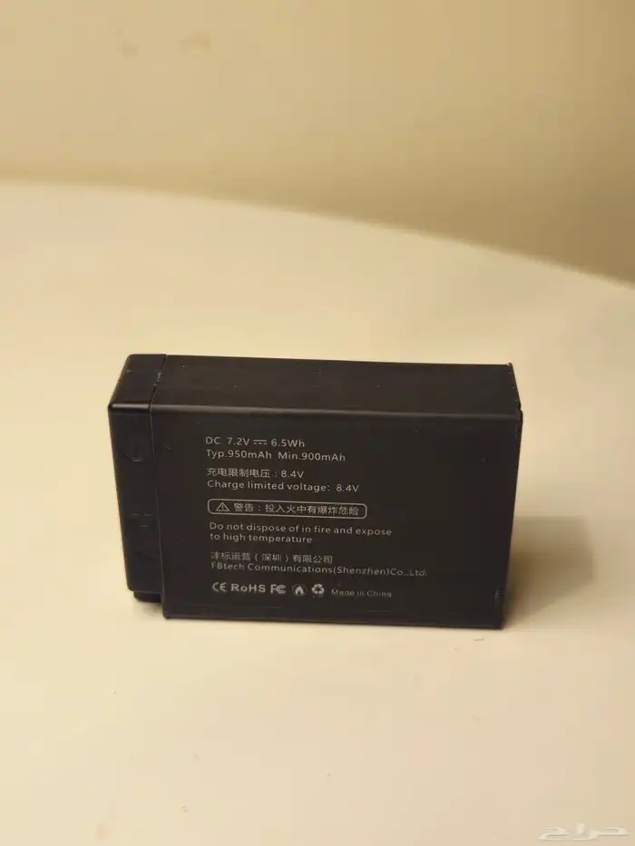 بطارية كاميرا صيني 2