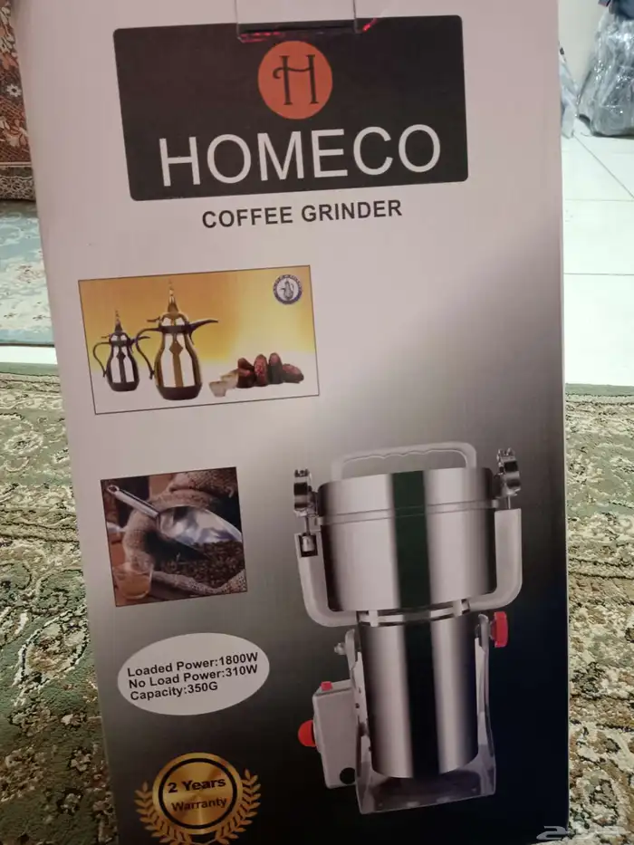 طاحونة بهارات هومكو الاصلي 3