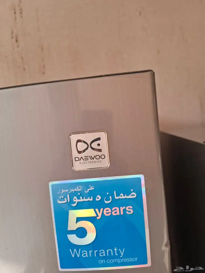 ثلاجات منوعة 5