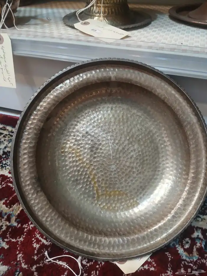 صينية تقديم نحاس بقاعده 0