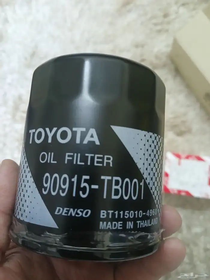 سيفون هايلكس . ثلاث كراتين سيفون وكاله ابو جلده حمراء TB001 3