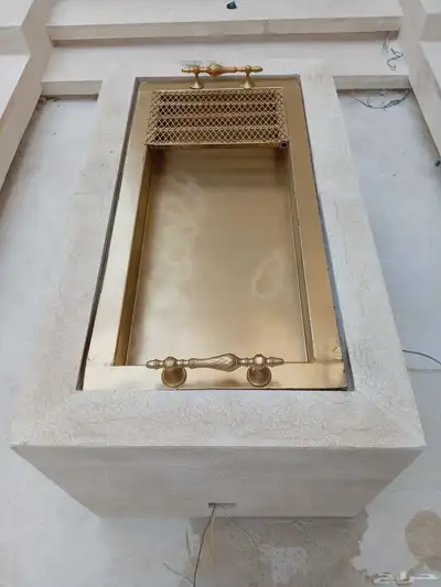 حجر مشبات خيام index