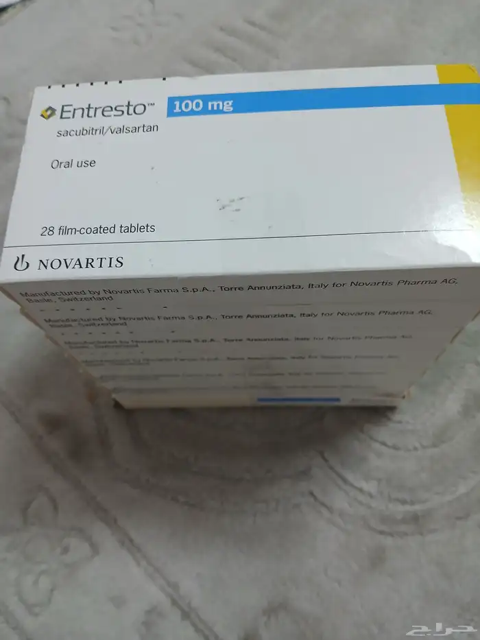 انتريستو 100 0