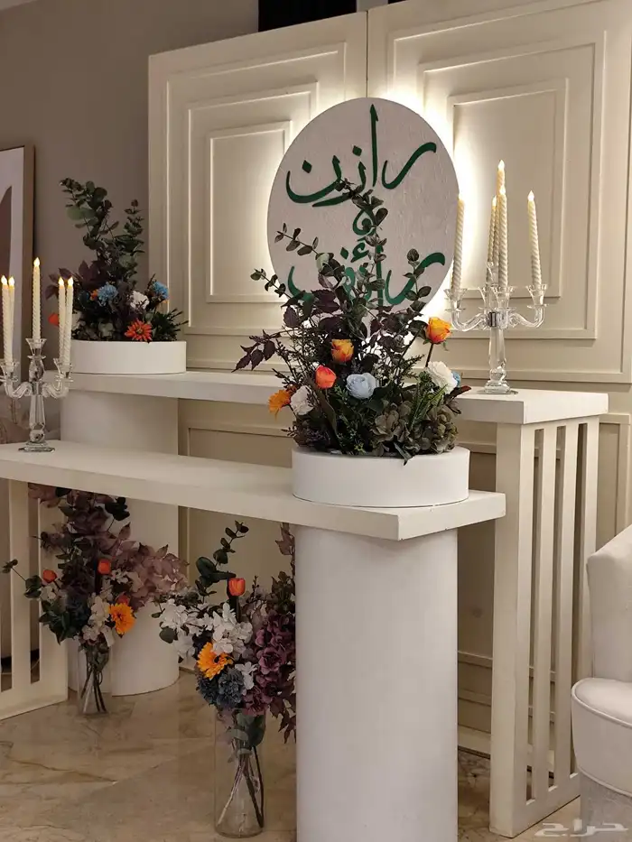 منسق حفلات فن التميز 7