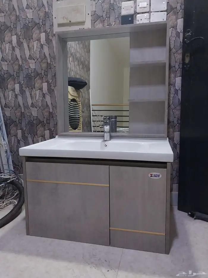 مغسله استخدام شهرين اخت الجديد فيها ادراج 0