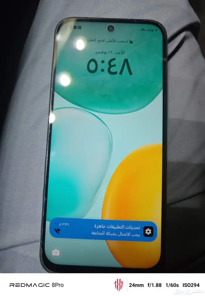 هونر x6c 1