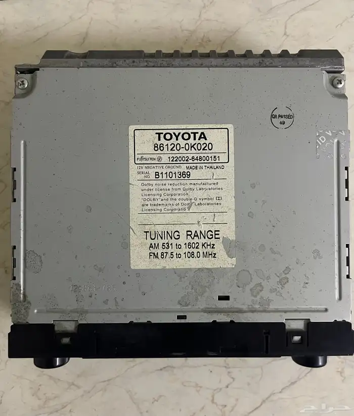 مسجل تويوتا تايلندي وكاله 1