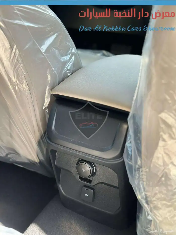 فورد ايفريست XLS ستاندر دبل 2025 14