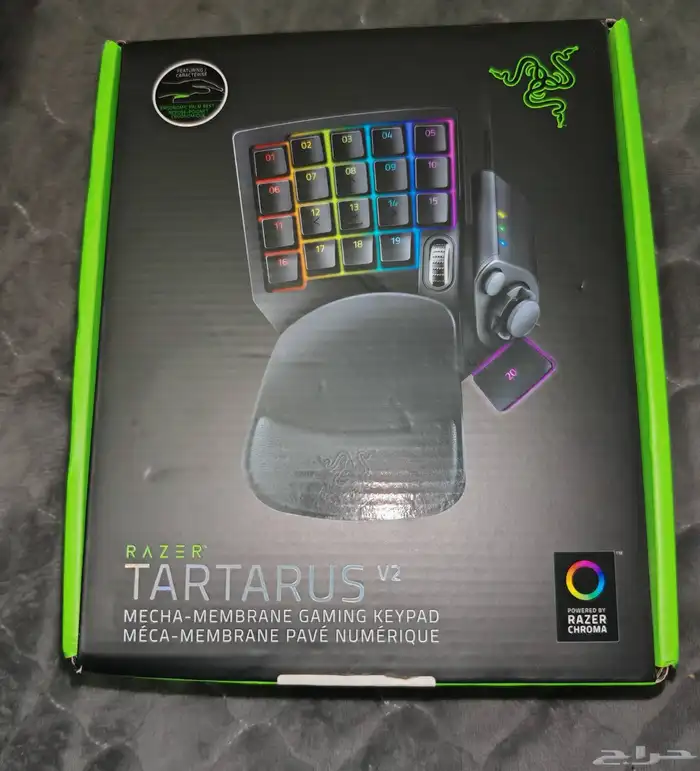 كيبورد ريزر تارتاروس RAZER TARTARUS V2 2