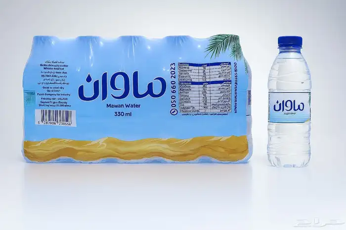 مياة ماوان 0