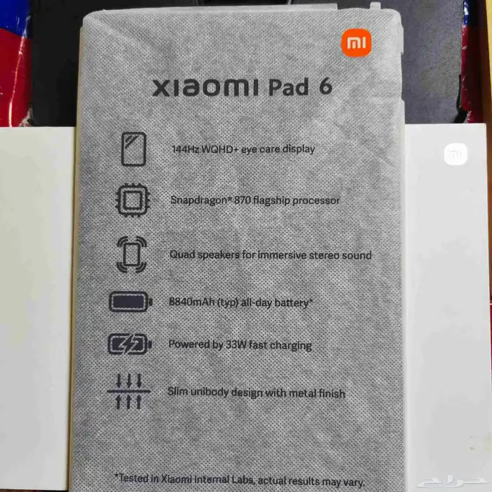 تابلت شاومي باد 6 - 256g 0