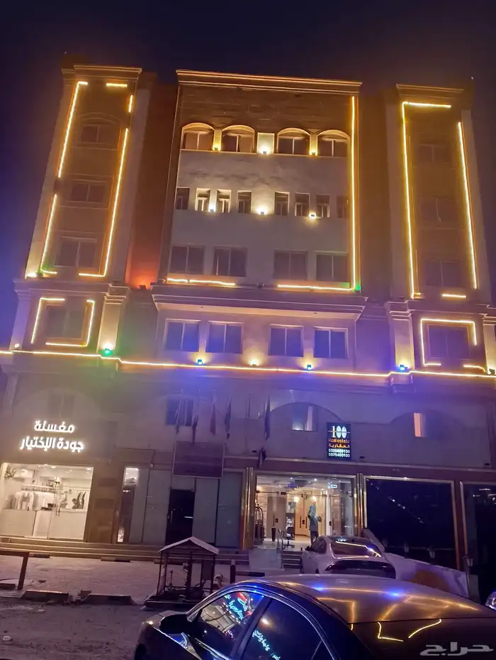 شقق مفروشة للايجار الشهري 1